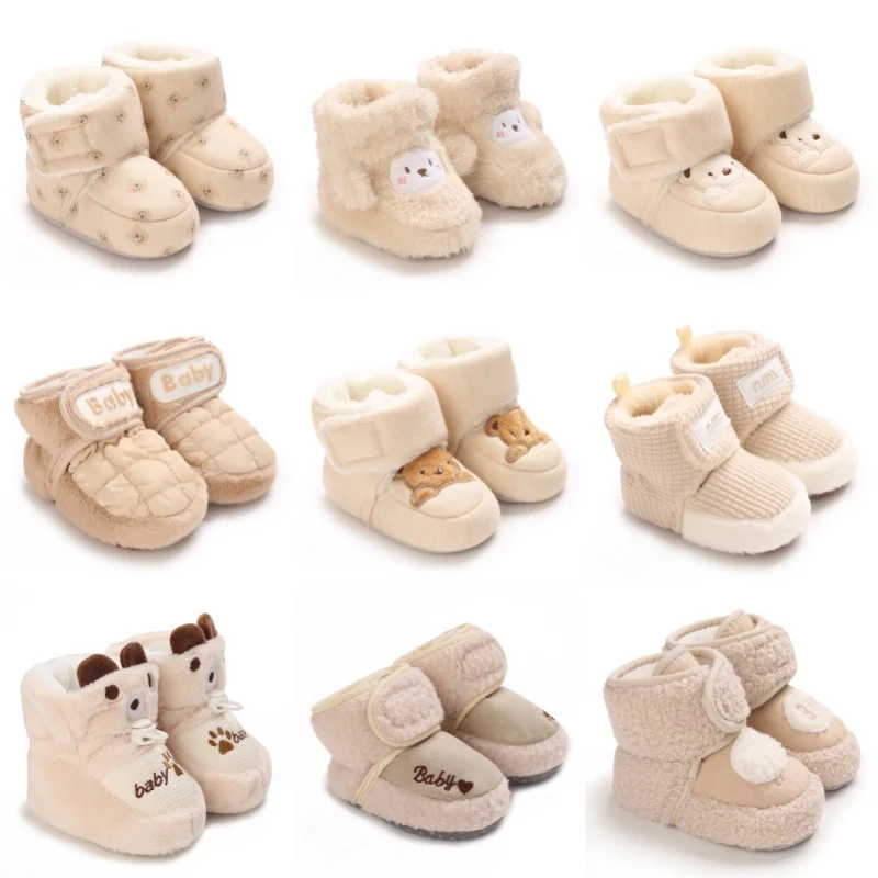 Chaussons bébé doublés pour garder les petits pieds au chaud en hiver