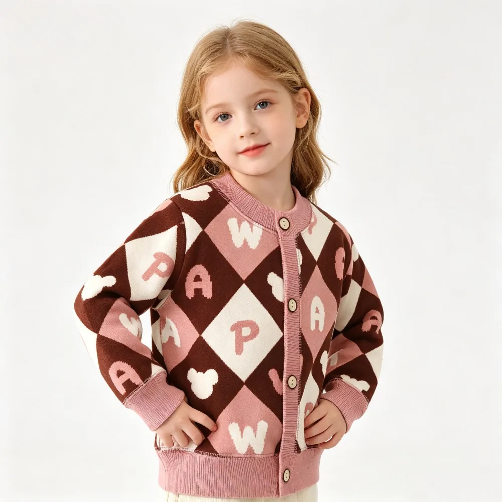 Gilet enfant avec col rond et motifs colorés