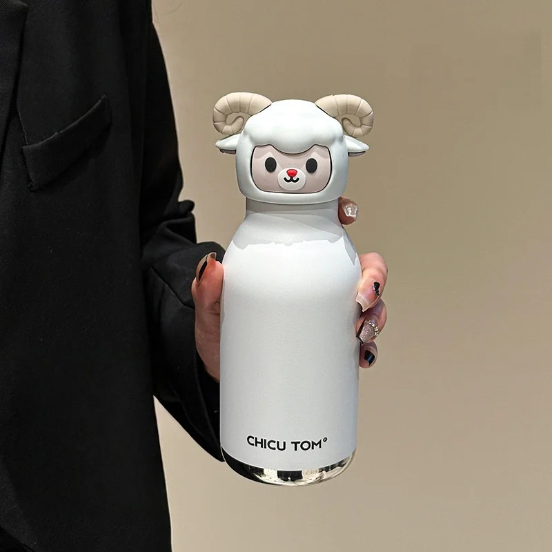 Gourde Isotherme Enfant En Inox Avec Motif Animal
