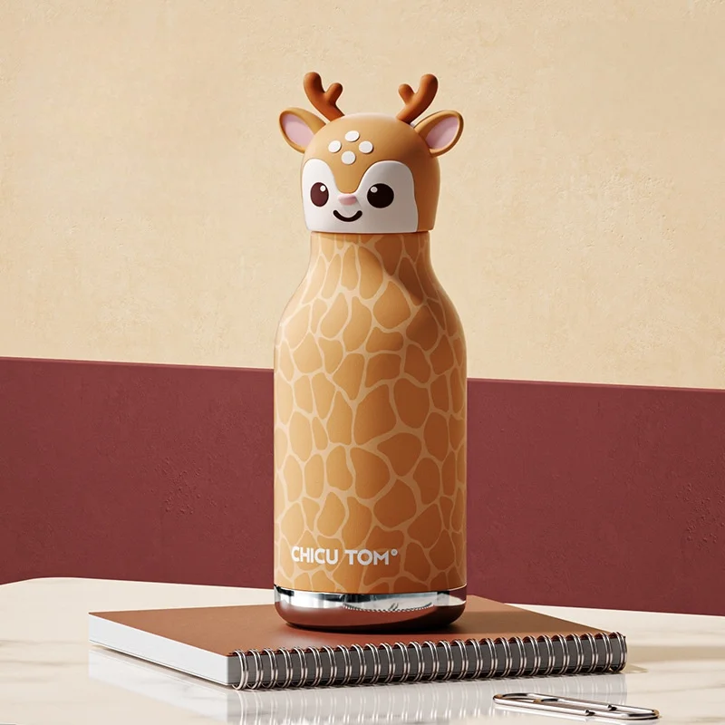 Gourde Isotherme Enfant En Inox Avec Motif Animal