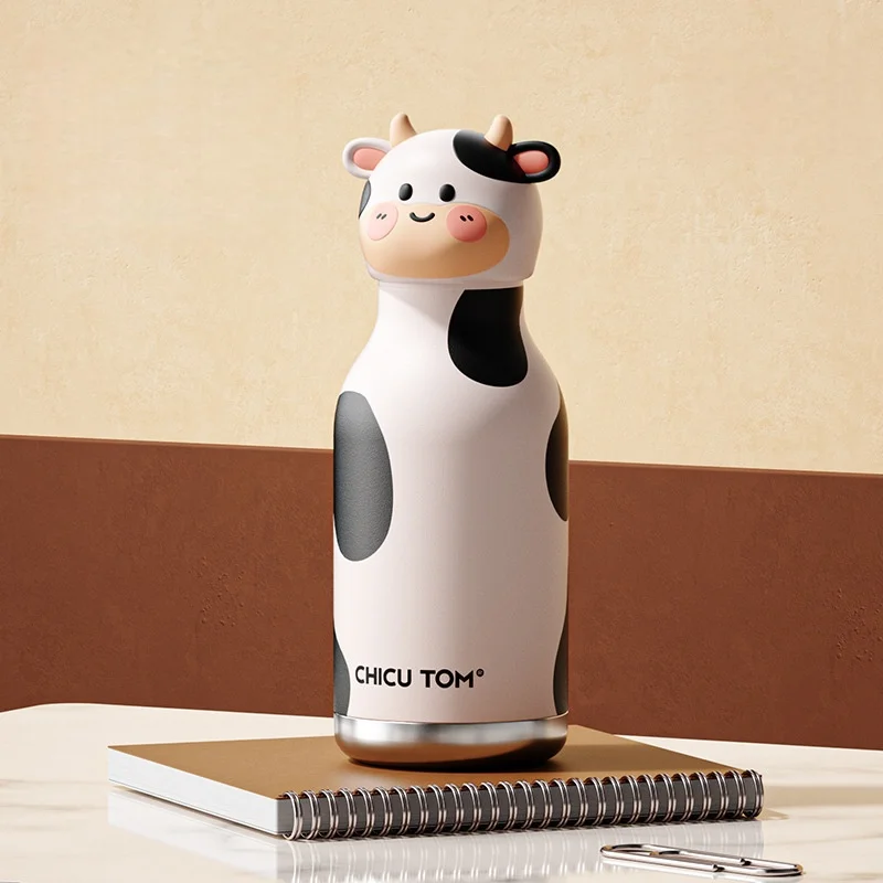 Gourde Isotherme Enfant En Inox Avec Motif Animal