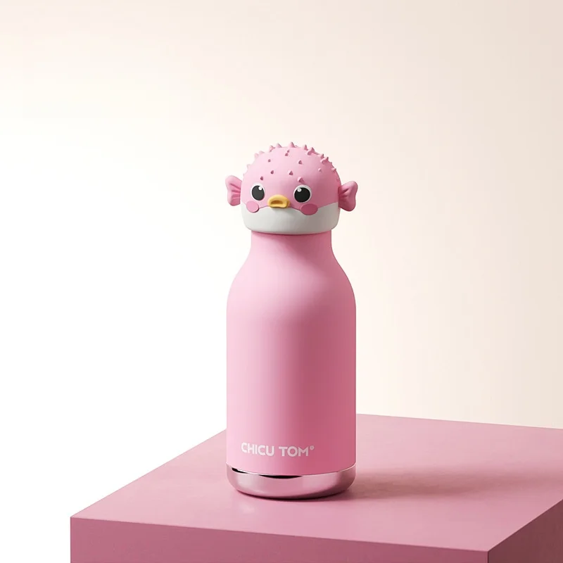 Gourde Isotherme Enfant En Inox Avec Motif Animal